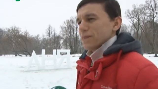 Растопить сердце любимой дамы смотреть онлайн