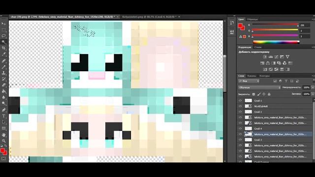 КАК НАРИСОВАТЬ HD СКИН СВОИМИ РУЧКАМИ?!?!?