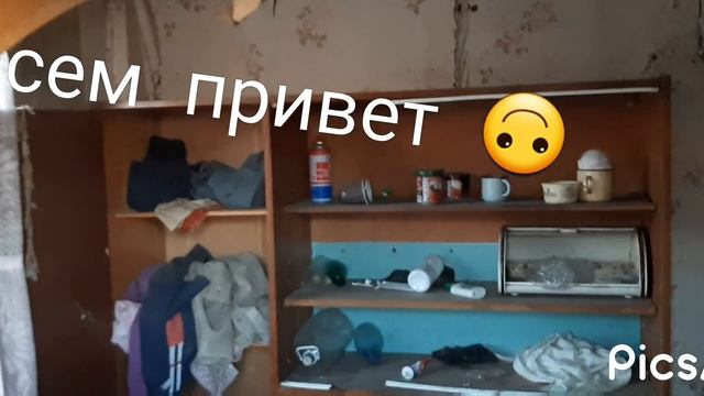 Влог// Наша новая дача/ Глаза бояться, а руки делают. смотреть онлайн