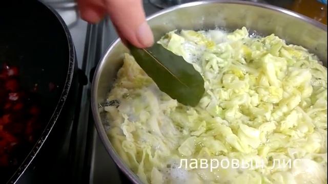 Вкусный рецепт вегетарианского борща ??? | SOPA DE REMOLACHA смотреть онлайн