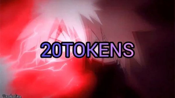 チ 20TOKENS — DEAD INSIDE チ