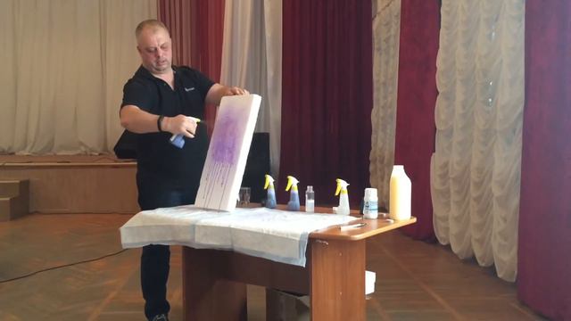 Ветцит настоящий волшебник и действии