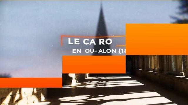 Des Tiers-Lieux de coopération culturelle en Centre-Val de Loire ! смотреть онлайн