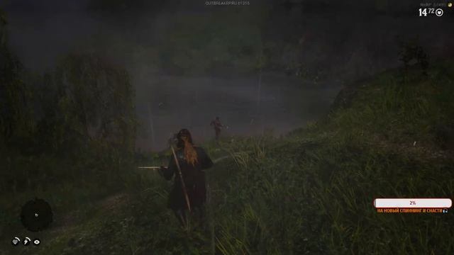 ? #RDR2RP| RDR 2 RP - Майкл под настойкой на коре дуба?|День 6|ОБЗОР СЕРВЕРА|СТРИМ|18+