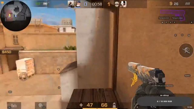 стрим по Standoff 2 ждем обнову 0.19.0, оценка мувик копим на ножов