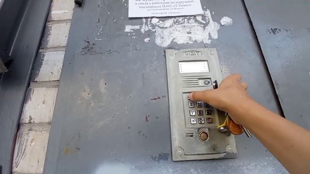 Домофон визит бвд N100 (2-е видео) смотреть онлайн