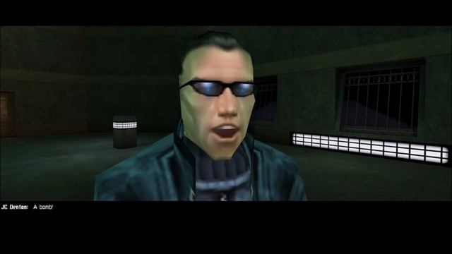 deus ex.mp3 смотреть онлайн