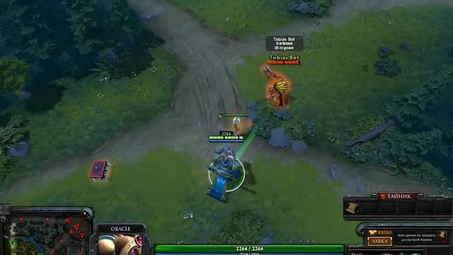 Как давать прокаст на Оракуле/How can you kill playing Oracle смотреть онлайн
