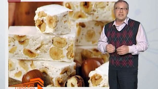 Спросите дядю Вову. Конфеты смотреть онлайн