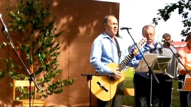 колокольчик смотреть онлайн