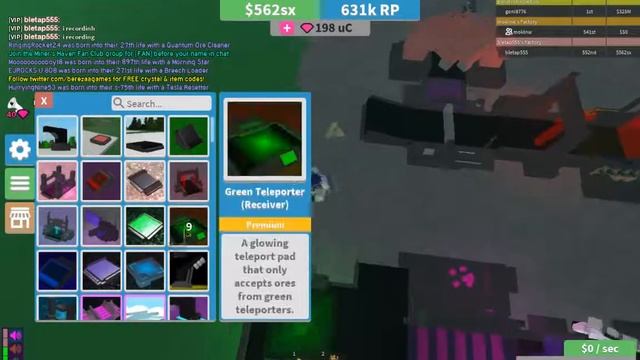 Miner haven สอนให้ได้DD กรุณาเบาเสียงน่ะ смотреть онлайн