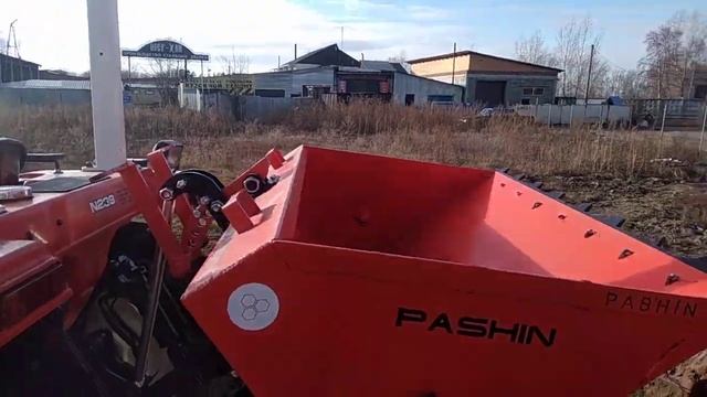 Самосвальный ковш воришка ,Хиномото 239.Pashin PM смотреть онлайн