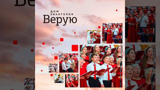 Великий бог смотреть онлайн