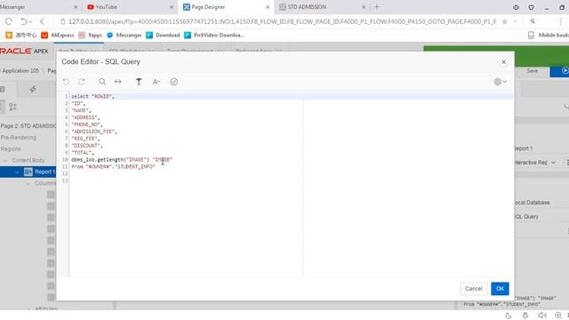 Oracle APEX - Upload And Show Image in APEX Report APEX18.1 смотреть онлайн