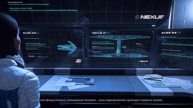 Mass Effect Andromeda ►Тайны семьи Райдеров. Все варианты финального диалога со Скоттом смотреть онлайн