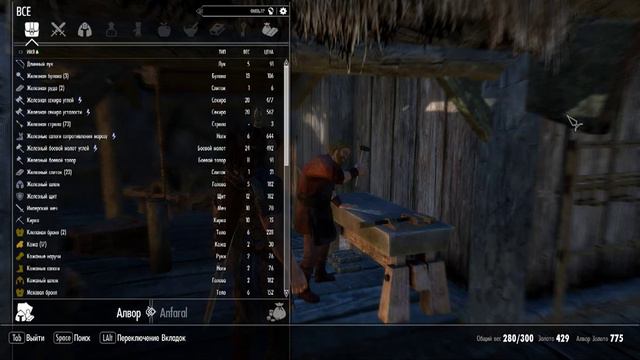 TESV-В гостях у Ярла и вступаем к Соратникам#2 смотреть онлайн