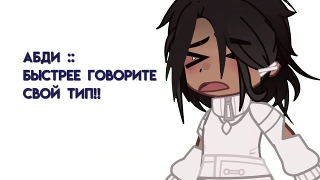 ?лололошка / абди?¦¦Тринадцать огней¦¦ × майнкрафт смотреть онлайн