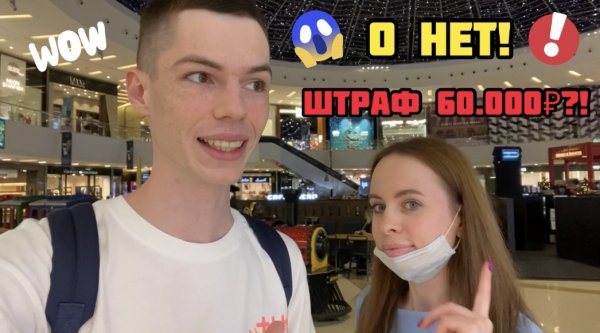 СКОЛЬКО СТОИТ ЖИТЬ В ДУБАЕ?!