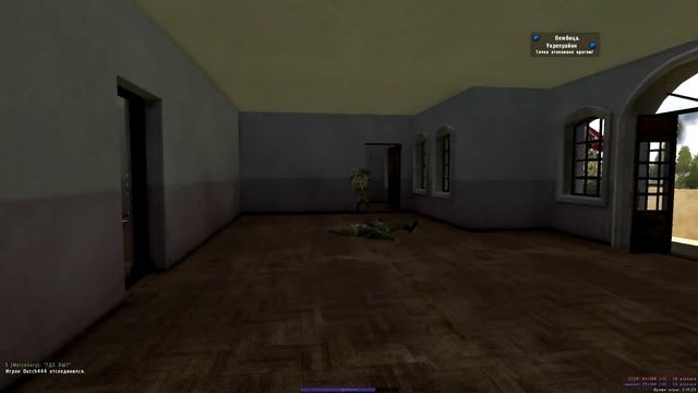 Играем в: Iron Front Liberation 1944 Multiplayer #5 - Драка за точку смотреть онлайн