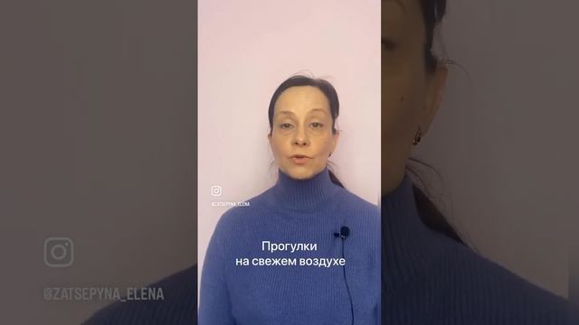 Плохая память у ребёнка смотреть онлайн