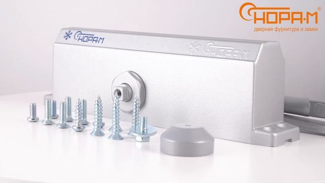 Доводчик 5S для дверей 120-160 кг, серый, морозостойкий, серия S "НОРА-М" смотреть онлайн