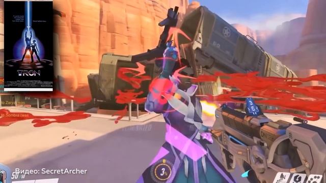 Overwatch | "ФИП" [Факты и пасхалки] Сомбра смотреть онлайн