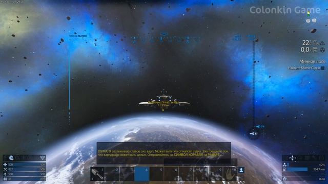 Empyrion Galactic Survival S3 Ep 10. КВЕСТ ЛЮДЕЙ №2. Часть 1 - КОСМОС. Прохождение и выживание смотреть онлайн