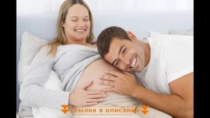 Как понять что живот опустился при беременности!? Когда рожать?