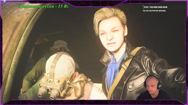 Стрим Call of Duty: Warzone. 2К. Играем всей семьей. смотреть онлайн