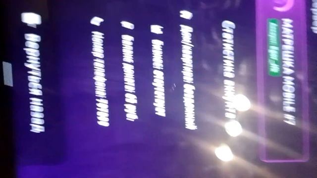 играю Матрёшку РП 07 СЕРВЕР ИГРАЮ С Подписчиками ПИШИ НОМЕР В КОМ ИГРОВОЙ Я ДОБАВЛЮ В ДРУЗЬЯ В РП смотреть онлайн