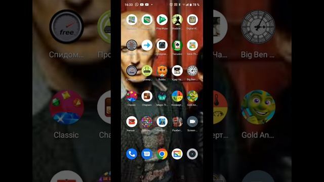 как сохранить прогресс в любой игре плей игры скачайте смотреть онлайн