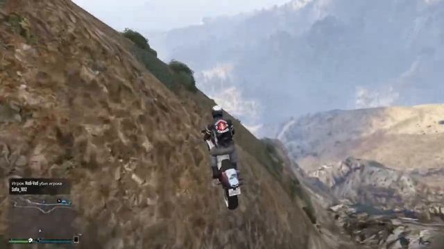 Мото-спуск смотреть онлайн