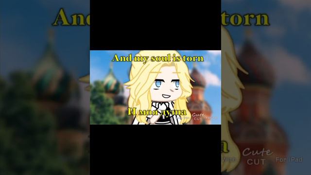 [🇷🇺]Russian Girl[🇷🇺]•[🇷🇺]Клип[🇷🇺]Перевод на русский[🇷🇺]