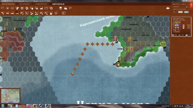 Gary Grigsby War in the East. Минигайд №4. Морская переброска и морской десант (F3, F4) смотреть онлайн