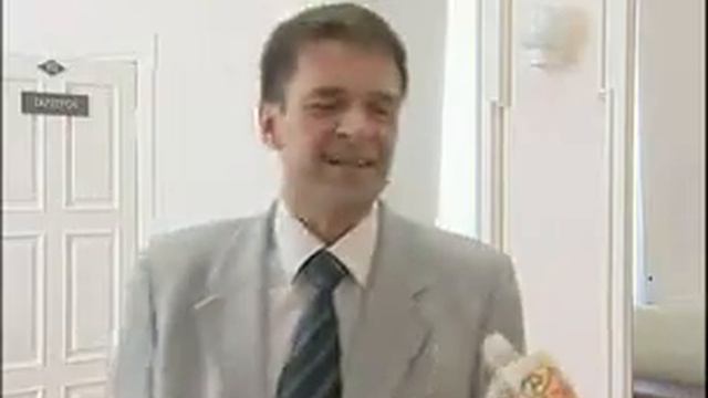 Отсрачивает смотреть онлайн