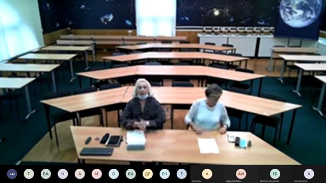 Запись общешкольного родительского собрания для 1 х классов 2021 2022 учебного года от 26.08.2021 смотреть онлайн