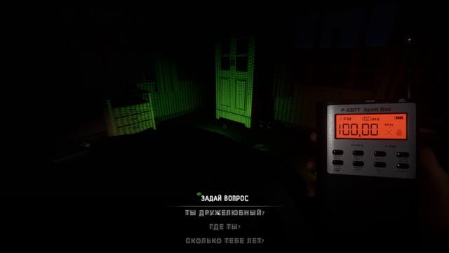 Мой первый раз в фазме | СОЛО Phasmophobia смотреть онлайн