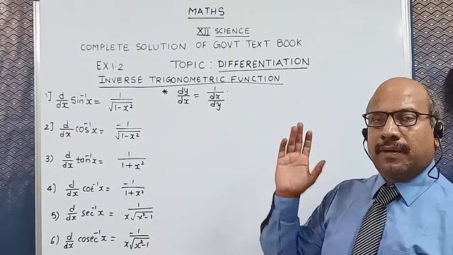 Maths 2 complete solution govt txt book Maharashtra board topic : Derivative смотреть онлайн