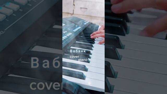 ВаБанк дорама корейский, VaBank, Музыка из фильма