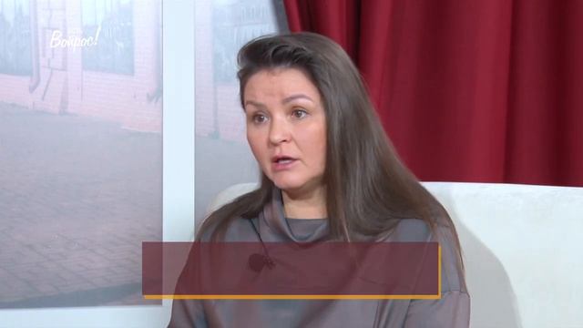 Есть вопрос! Практика сбора и сортировки мусора