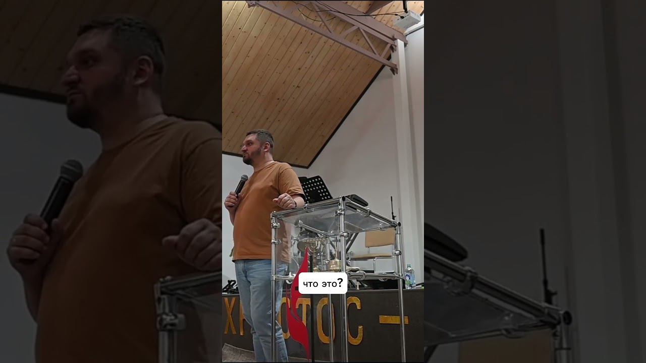 Благодать - это тотальная несправедливость по отношению к каждому из нас (Евгений Никошенко) смотреть онлайн