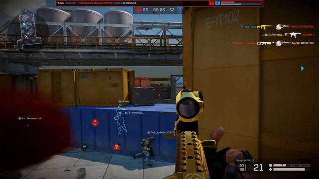 МОЖНО ЛИ ИГРАТЬ С АК 12 В 2023 ГОДУ?! смотреть онлайн