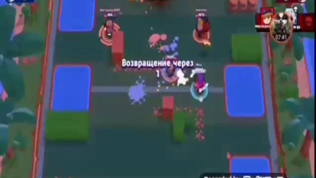 Слил много кубков в игре Brawl StarS смотреть онлайн