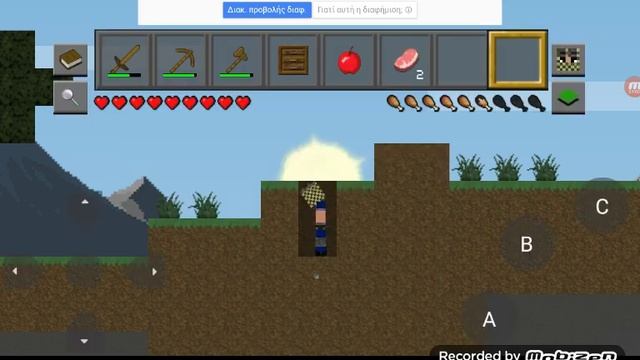 ucraft free part1 смотреть онлайн