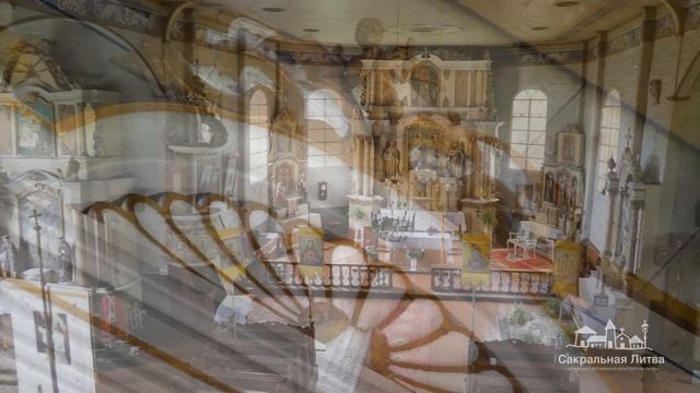 Костел Святых Апостолов Петра И Павла И Колокольня В Платяляй смотреть онлайн