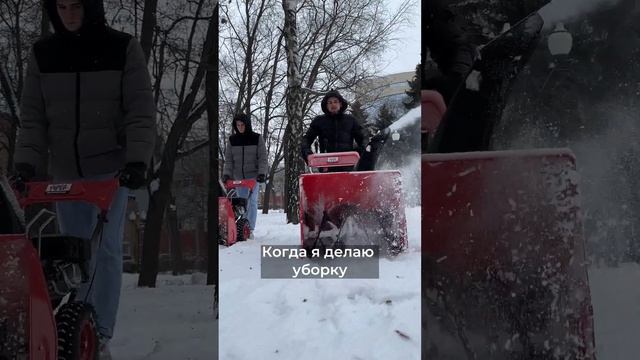 Дарим скидку на 10000 р по промокоду SNOW23 при покупке снегоуборщика HIPER смотреть онлайн
