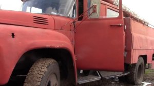 Пожарный ЗиЛ 130 АЦ 40