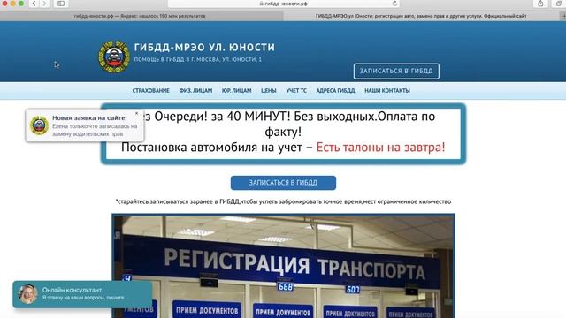 Гаджетный дайджест