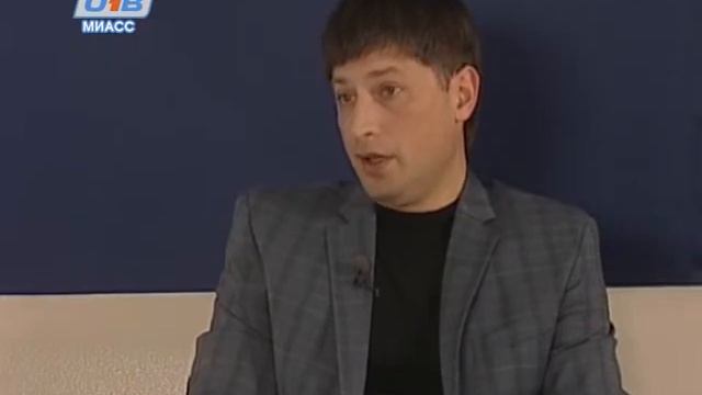 О проблемах с подачей тепла в Миассе и о том, как их решать смотреть онлайн