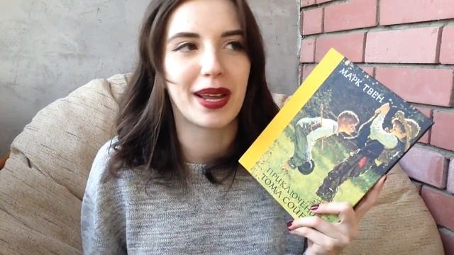 КНИЖНЫЕ ПОКУПКИ ЛЕТА + ПОДАРКИ ДЛЯ ЗРИТЕЛЕЙ | часть 1 смотреть онлайн